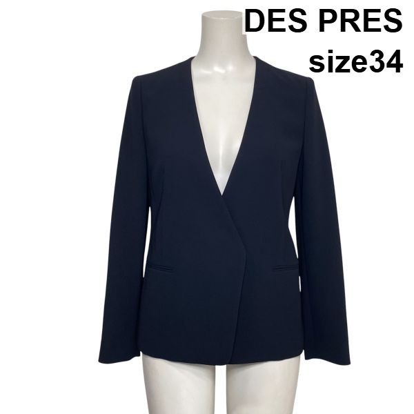【中古】デプレ DES PRES 否色つや上衣 Vのど首上衣 スポーツジャケット 長袖 比翼仕立てもの 米国海軍 紺 34 S 7号 レディース S6F076