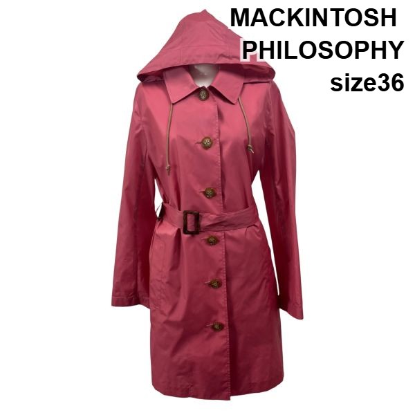 【中古】マッキントッシュ哲学 MACKINTOSH PHILOSOPHY スプリングコート ボンネット取りはずし能力のある 撥水工業 36 S 7号 レディース S6F086