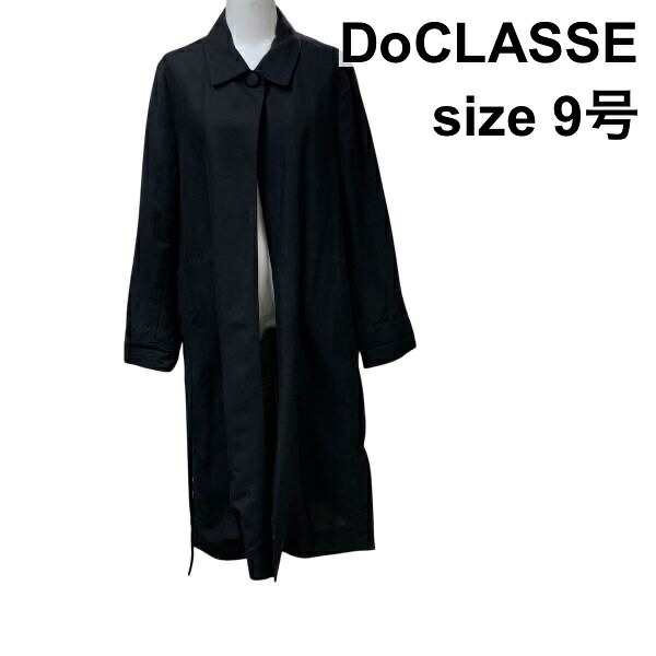 【中古】ドゥクラッセ DoCLASSE スプリングコート ステンカラー ロング丈 くるみ名取り草 ドロ同盟罷工 米国海軍 麻混 9 M レディース Z6C228