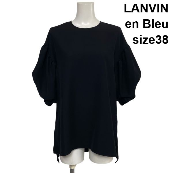 【中古】ランバンオンブルー LANVIN en Bleu ティーシャツトップ 上着 五分袖 労働者の一団のど首 黒 黒いこと 38 M 9号 レディース S6F023