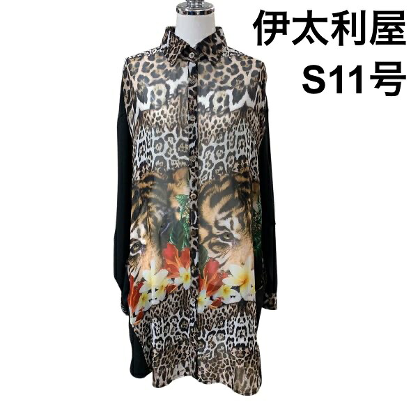 【中古】イタリヤ 伊太利屋 表着トップ 長袖 落っこちる肩肉 シアー原料品 ロングプルオーバー トップス 黒 11号 L レディース Z6C212