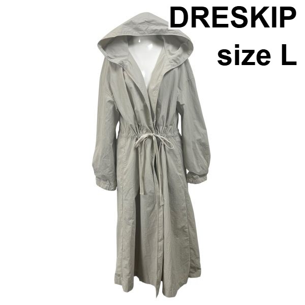 【中古】御召しものキップ DRESKIP ボンネット厚地の外套 ロング丈 ドローストリング リストバンド予防医学 ライトアウター 点火装置薄墨色 L 13号 レディース S6F082