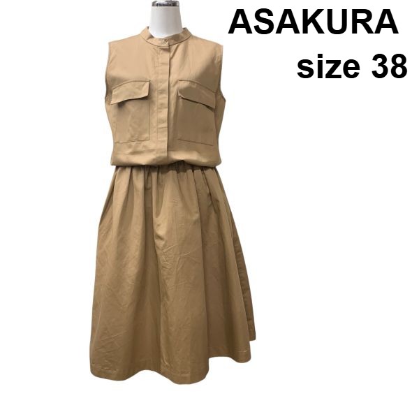 【中古】アサクラ ASAKURA ワンピース バンドカラー ノースリーブ 膝丈 ブラウジング ウエストゴム ブラウン 綿 麻 38 M 9号 レディース Z6C259|BRANKASTA 店
