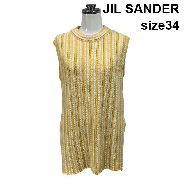 【中古】ジルサンダー JIL SANDER スリーブレスニット クルーネック ノースリーブ ストライプ スリット 綿 34 M 9号 レディース S6F237|BRANKASTA 店