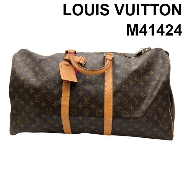 【中古】ルイヴィトン LOUIS VUITTON キーポル55 モノグラム ボストンバッグ M41424 ブラウン レザー ユニセックス 6V656｜BRANKASTA 店
