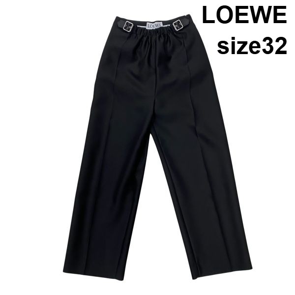 【中古】ロエベ LOEWE イージーパンツ トラウザーズ センタープレス バックル サイドジップ 黒 ウール シルク 32 S 7号 レディース S6H050｜BRANKASTA 店