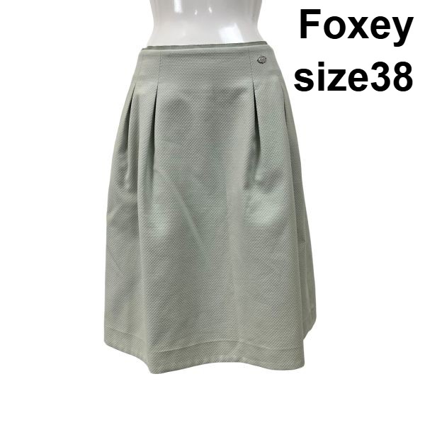 【中古】フォクシー Foxey スカート ミモレ丈 ワッフル調 ロゴプレート付き フレア タック バックファスナー 綿 38 S 7号 レディース S6F654｜BRANKASTA 店 7,794円