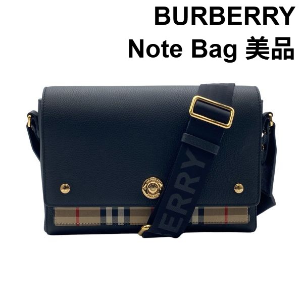 【中古】美品 バーバリー BURBERRY ノートバッグ Note Bag クロスボディバッグ ショルダーバッグ ヴィンテージチェック 黒 レザー レディース 6D355｜BRANKASTA 店