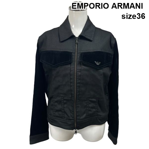 【中古】エンポリオアルマーニ EMPORIO ARMANI ジャケット 長袖 レギュラーカラー 異素材ベロア調 イーグルロゴ 綿 36 S 7号 レディース S6H172|BRANKASTA 店