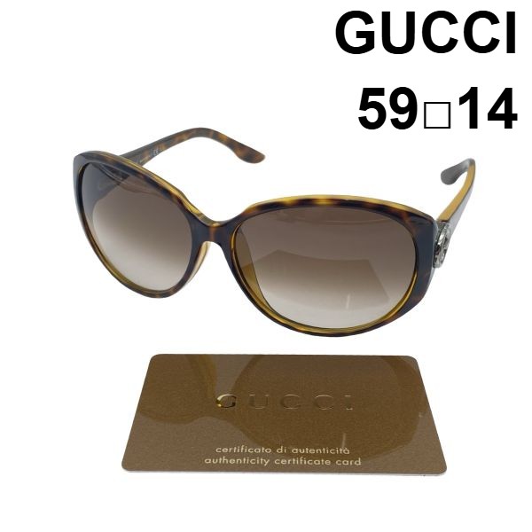 【中古】グッチ GUCCI サングラス アイウェア GG3174 オーバル GGロゴ グラデーションレンズ ブラウン系 5914 120 レディース 6D367｜BRANKASTA 店