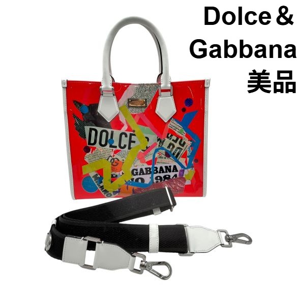 【中古】美品 ドルチェアンドガッバーナ Dolce＆Gabbana 2WAY トートバッグ 鞄 デジタルプリント ロゴプレート マルチカラー メンズ 6V733｜BRANKASTA 店