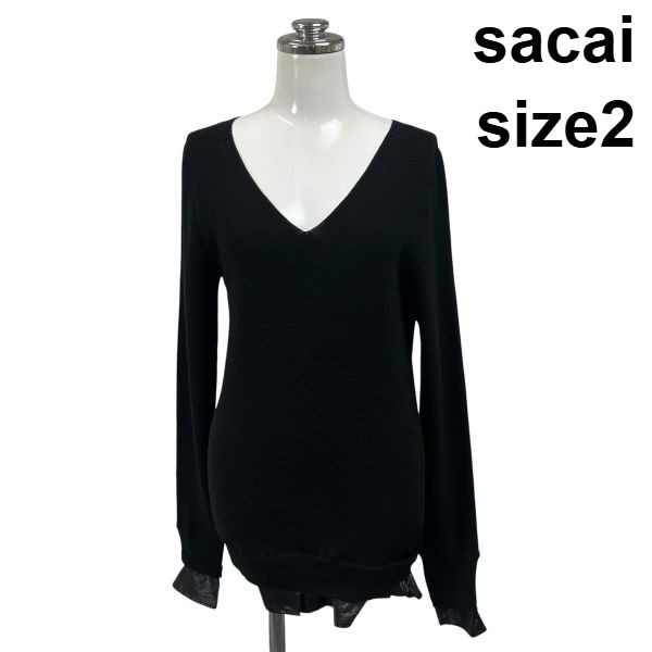 【中古】サカイ sacai ニット 長袖 Vネック 異素材 レイヤード風 透け感 チュニック 黒 ウール 2 M 9号 レディース S6H261|BRANKASTA 店
