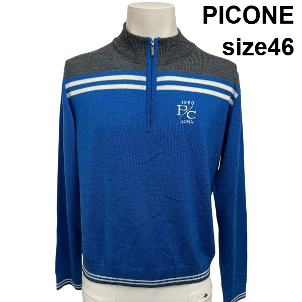 【中古】未使用 ピッコーネ PICONE ニットセーター 長袖 ハイネック ハーフジップ ボーダーライン バイカラー ウール 46 M メンズ S6H324|BRANKASTA 店