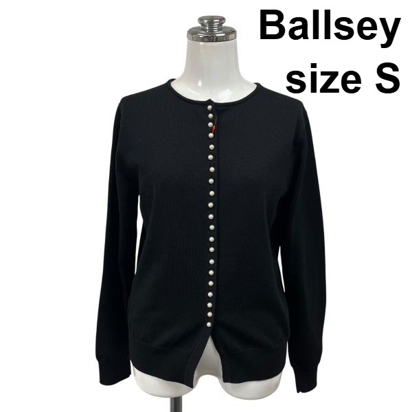【中古】ボールジィ Ballsey カーディガン 長袖 クルーネック パール調ボタン 2way ストレッチ 黒 ウール S 7号 レディース S6H393｜BRANKASTA 店