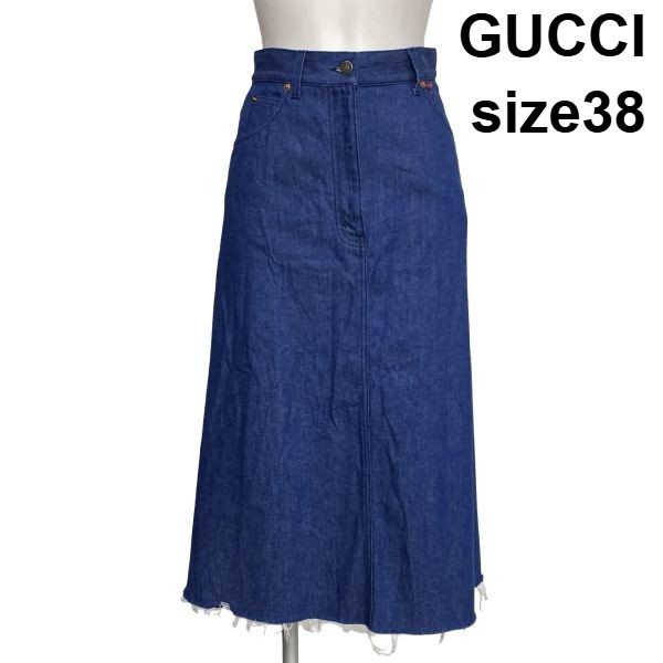 【中古】グッチ GUCCI デニムスカート ロングスカート Aライン セミフレア カットオフ インディゴブルー コットン 38 S 7号 レディース S6H343｜BRANKASTA 店