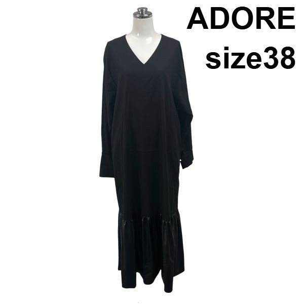 【中古】アドーア ADORE ワンピース ロング丈 長袖 Vネック 異素材 フェイクレザー ドロップショルダー 黒 コットン 38 M 9号 レディース S6H555｜BRANKASTA 店 8,234円
