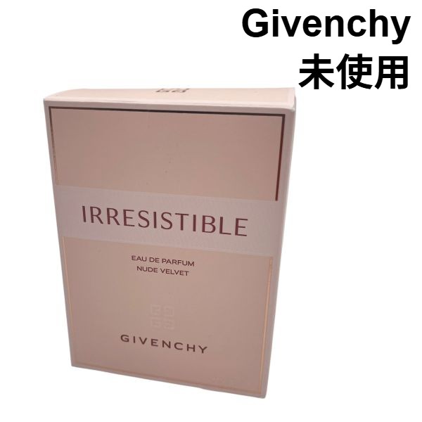 【中古】未使用 ジバンシー Givenchy フレグランス イレジスティブル オーデパルファム ヌード ベルベット ピンク 80mL レディース S6B052
