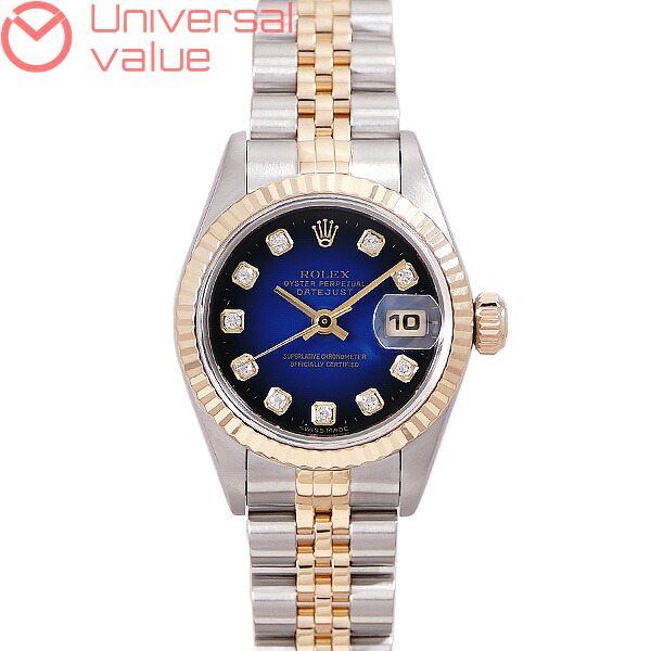 楽天市場】ロレックス デイトジャスト 69173 レディース : たかみ質店