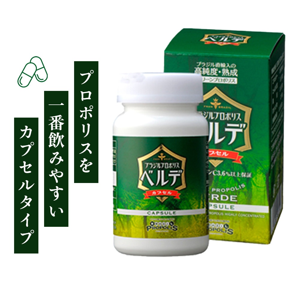楽天市場】【林プロポリス エクストラタイプ 30ml】 液体タイプ