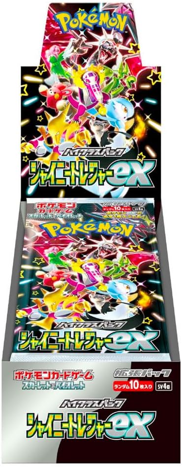 【新品未開封】ポケモンカードゲーム スカーレット&バイオレット ハイクラスパック シャイニートレジャーex カートン　20BOX入り