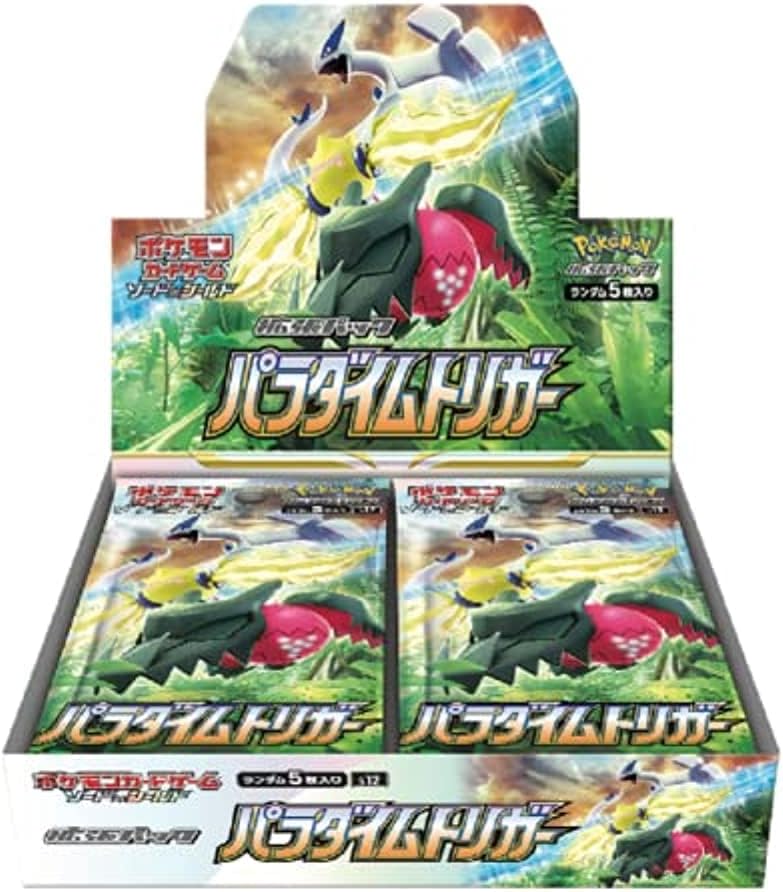 【カートン】【12BOX入り】ポケモンカードゲーム ソード&シールド 強化拡張パック パラダイムトリガー