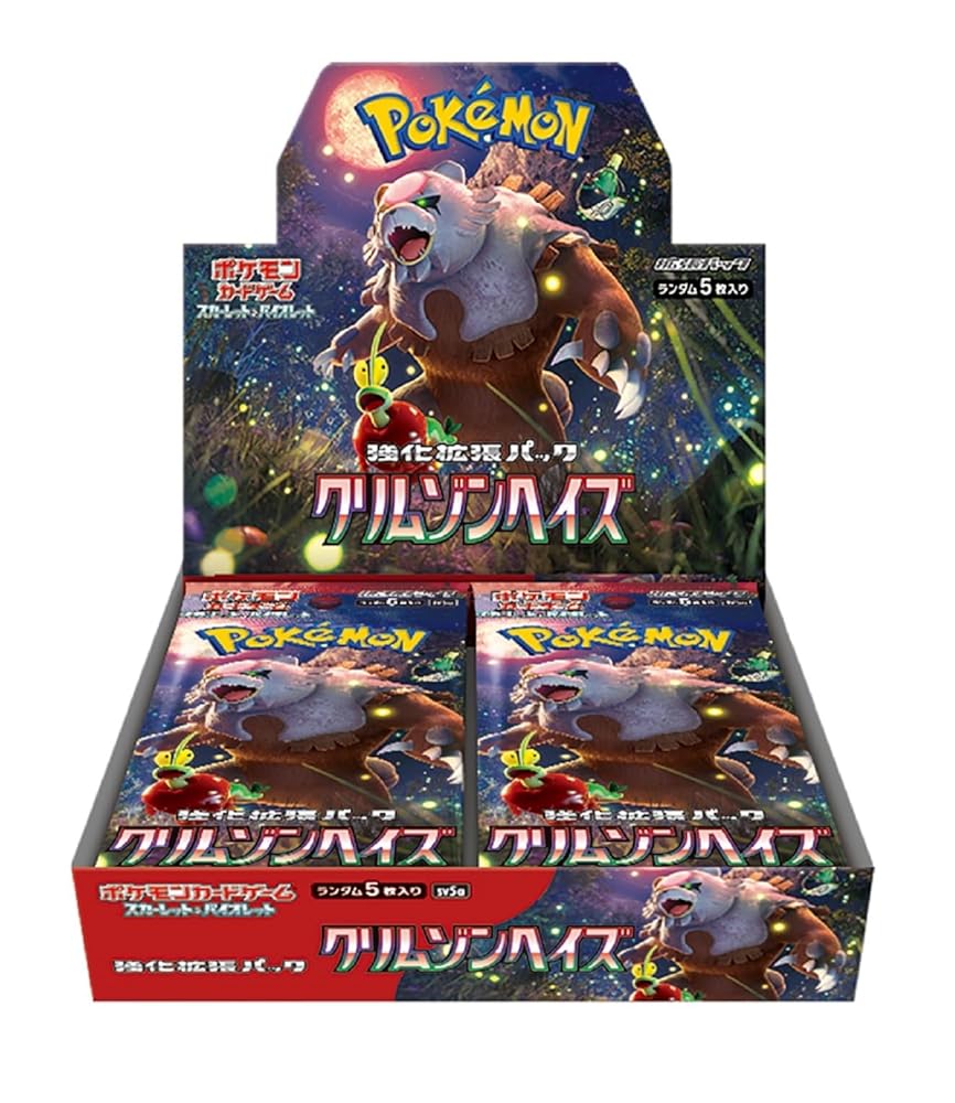 善*生様 ポケモンカードゲーム ボックスセット 12個 善*生様 ポケモンカードゲーム ボックスセット 12個 Amazon.co
