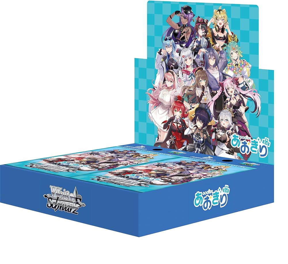 ヴァイスシュヴァルツ ブースターパック あおぎり高校 12パック入りBOX