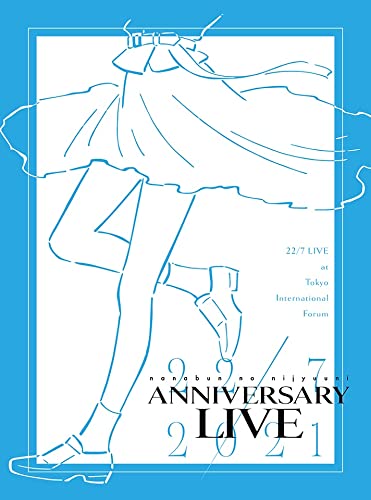 22/7 LIVE at 東京国際フォーラム ?ANNIVERSARY LIVE 2021? (完全生産限定盤) (BD) [Blu-ray] [Blu-ray] [2022]画像