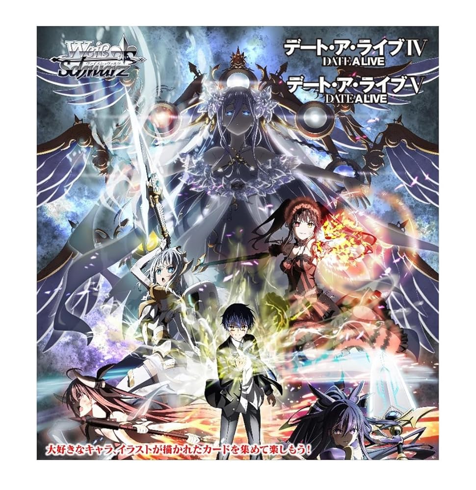 ヴァイス　デート・ア・ライブ　3BOXキャンペーンプロモ　全種各4枚セット ヴァイス デート・ア・ライブ 3BOXキャンペーンプロモ 全種各4枚