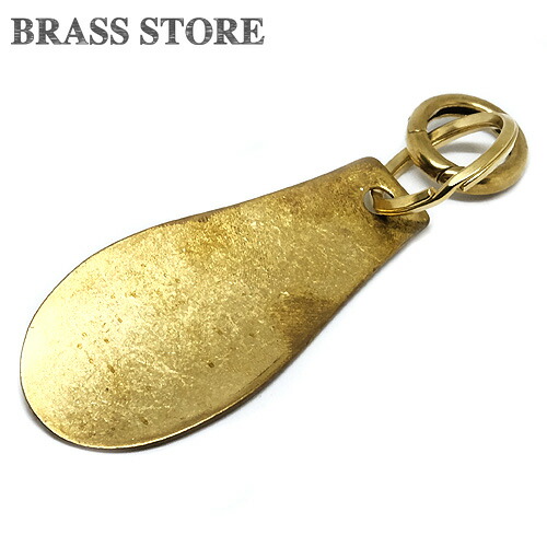 楽天市場】BRASS STORE ブラスストア / 真鍮靴べら シューホーン 二重