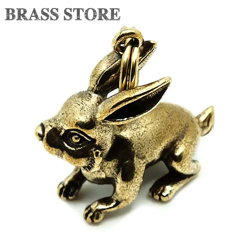 楽天市場 Brass Store ブラスストア ウサギ 真鍮キーホルダー デフォルメ レディース かわいい うさぎ 兎 ラビット 縁起物 干支 チャーム ペンダント 動物 真鍮雑貨 Brass Store