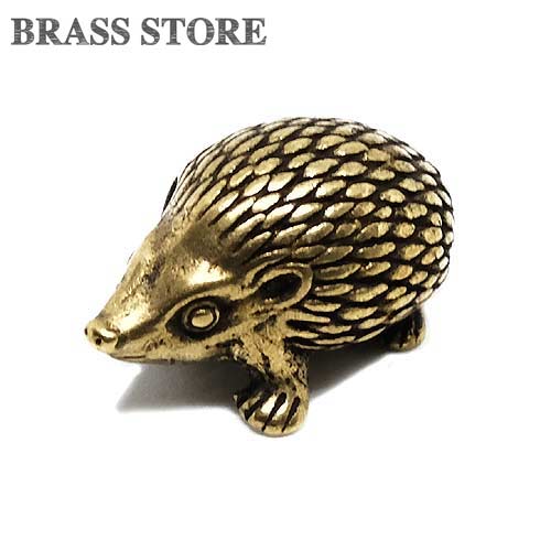 楽天市場 Brass Store ブラスストア 真鍮 オーナメント ハリネズミ 動物 はりねずみ アニマル チャーム 置物 ブラス 雑貨 インテリアグッズ 小さい かわいい ヘッジホッグ 真鍮雑貨 Brass Store