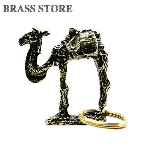 楽天市場】金色の駱駝、ヒトコブラクダキーリング ブラス 真鍮