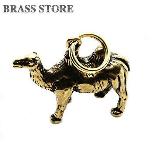 楽天市場】金色の駱駝、ヒトコブラクダキーリング ブラス 真鍮