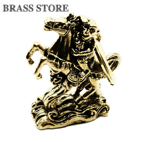 楽天市場】BRASS STORE ブラスストア / 真鍮 兵馬俑 キーホルダー（2体