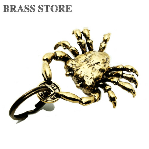 金塊の蟹飾り 楽天市場】BRASS STORE ブラスストア / 真鍮 オーナメント（ワタリガニ