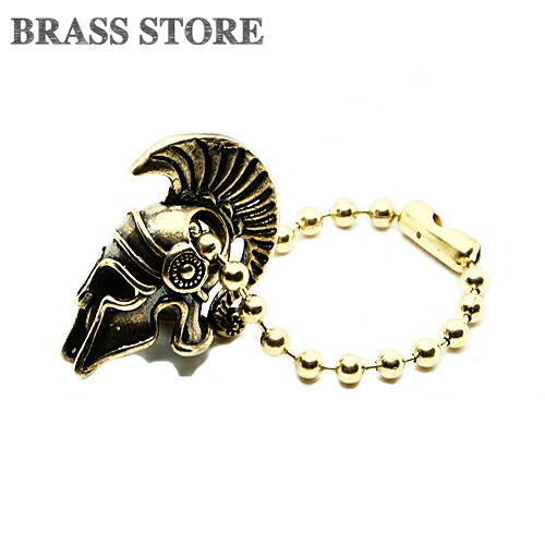 楽天市場】BRASS STORE ブラスストア / 真鍮 チェーン付 兜
