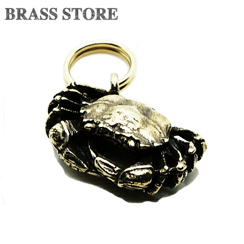 楽天市場】BRASS STORE ブラスストア / 真鍮 ワニ キーホルダー