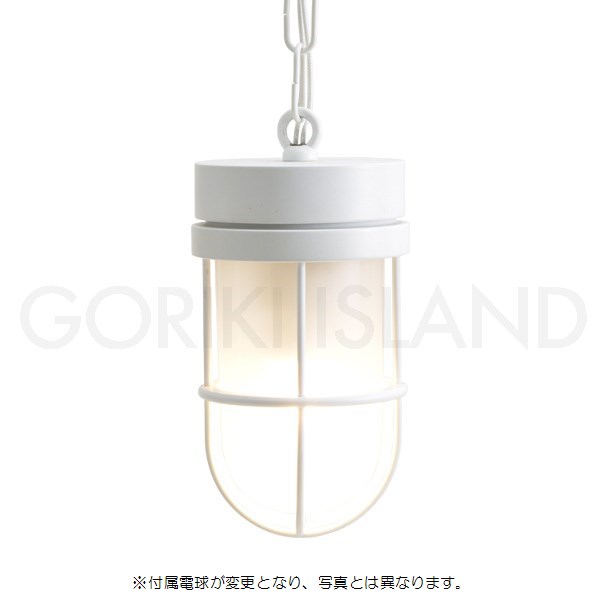 【店卸し資産極限点】 GORIKIISLAND P6000 WAB FR LE≫シャンデリヤともし火 晩ご飯 勝手もと 米国海兵隊員照明ランプ 舟・船照明装置 フロストガラス 中型 金管楽器製 天後ばらい 身をもって結線 今めかしい シャビーシック 防滴 室外(軒下) 室内 螺旋釘 LED 1灯 属する 古白いこと完成 白いことアンティーク