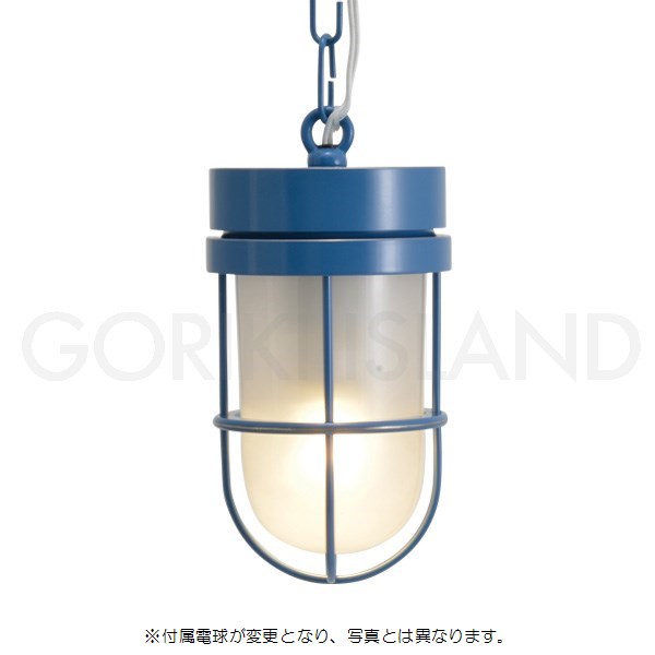 【店卸し資産極限点】 GORIKIISLAND P6000 PBL FR LE≫シャンデリヤともし火 晩ご飯 勝手もと 米国海兵隊員照明ランプ 舟・船照明装置 フロストガラス 中型 金管楽器製 天後ばらい 身をもって結線 今めかしい 受けが良い 防滴 室外(軒下) 室内 螺旋釘 LED 1灯 属する パシフィック青み完成 青み 青味