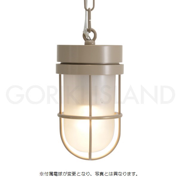 【店卸し資産極限点】 GORIKIISLAND P6000 EG FR LE≫シャンデリヤともし火 晩ご飯 勝手もと 米国海兵隊員照明ランプ 舟・船照明装置 フロストガラス 中型 金管楽器製 天後ばらい 身をもって結線 今めかしい 自然的 防滴 室外(軒下) 室内 螺旋釘 LED 1灯 属する 地びた薄墨色完成 ベージュ