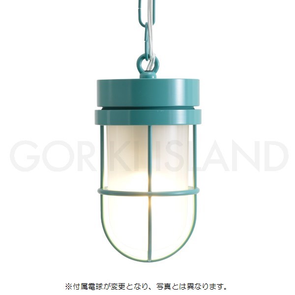 【店卸し資産極限点】 GORIKIISLAND P6000 MG FR LE≫シャンデリヤともし火 晩ご飯 勝手もと 米国海兵隊員照明ランプ 舟・船照明装置 フロストガラス 中型 金管楽器製 天後ばらい 身をもって結線 今めかしい 受けが良い 防滴 室外(軒下) 室内 螺旋釘 LED 1灯 属する メイグリーン完成 エメラルド緑であること 緑であること