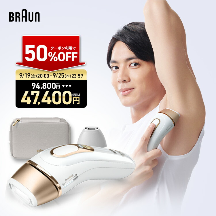 pl5157_mens.jpg