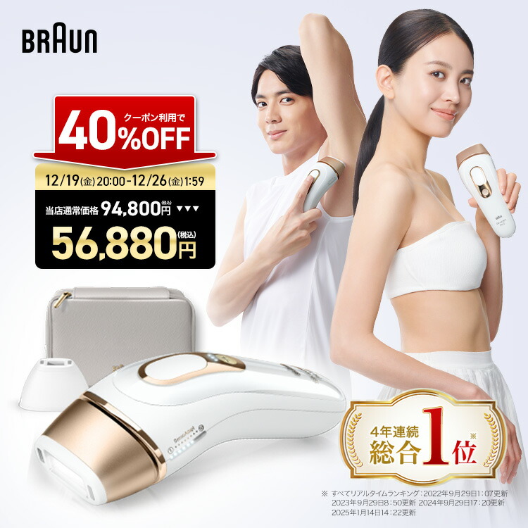 251219_5157_tks01.jpg 251219_5157_tks01.jpg