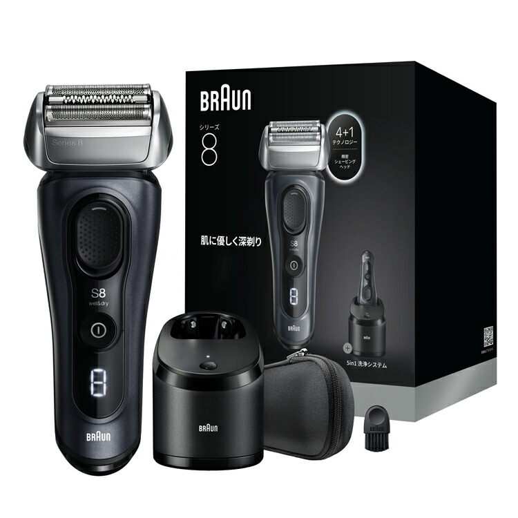 楽天市場】BRAUN ブラウン 電気シェーバー 充電式 シリーズ9Pro+