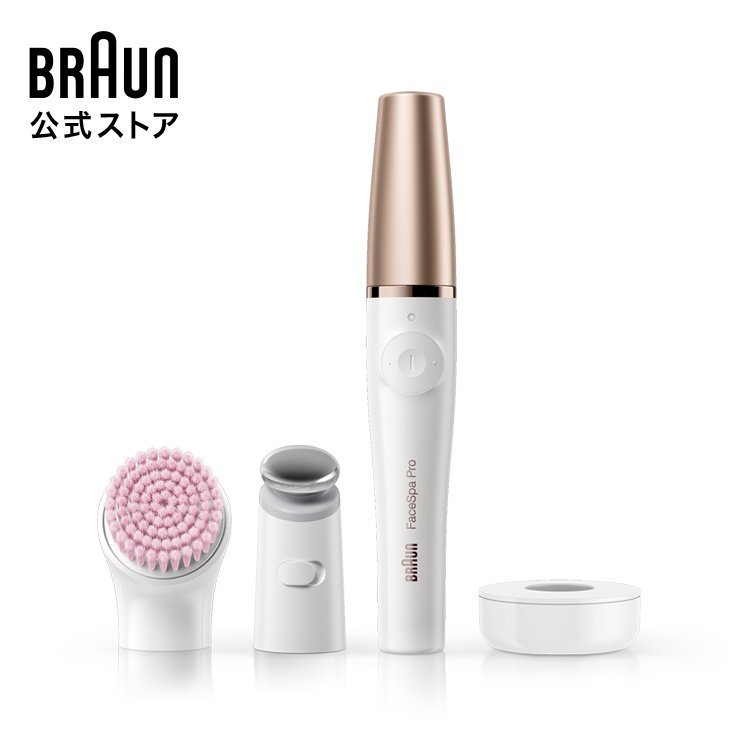 楽天1位】 美品 動作品 ブラウン 5365 シルク エピル フェイス BRAUN