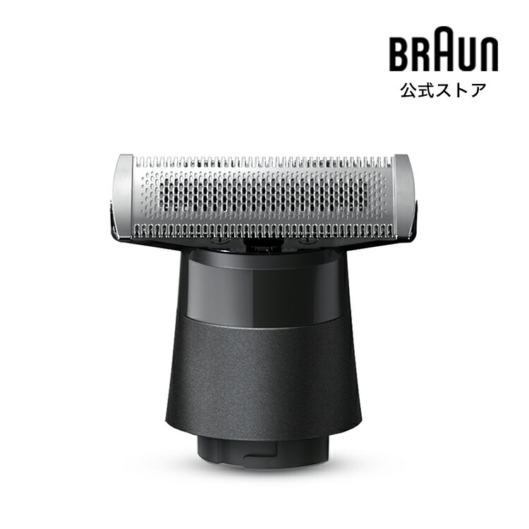 楽天市場】BRAUN ブラウン ボディグルーマー BG5360 男性 男性用 楽天市場】BRAUN ブラウン ボディグルーマー BG5360 男性 男性用