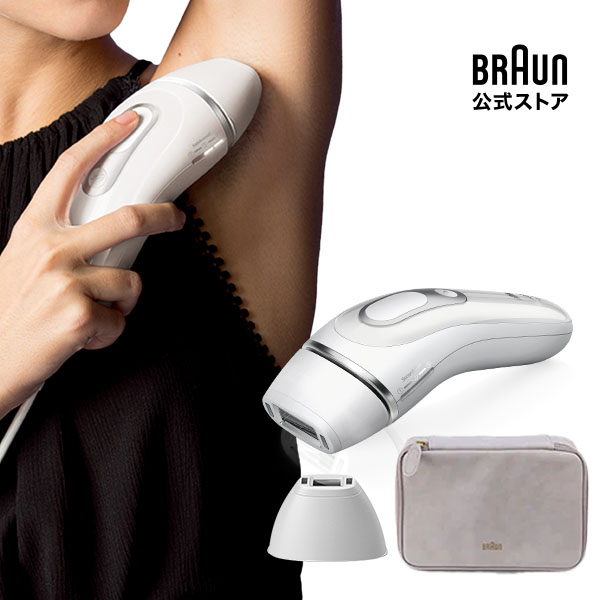 楽天市場】[PL3138] 光美容器 ブラウン 脱毛器 シルクエキスパート Pro