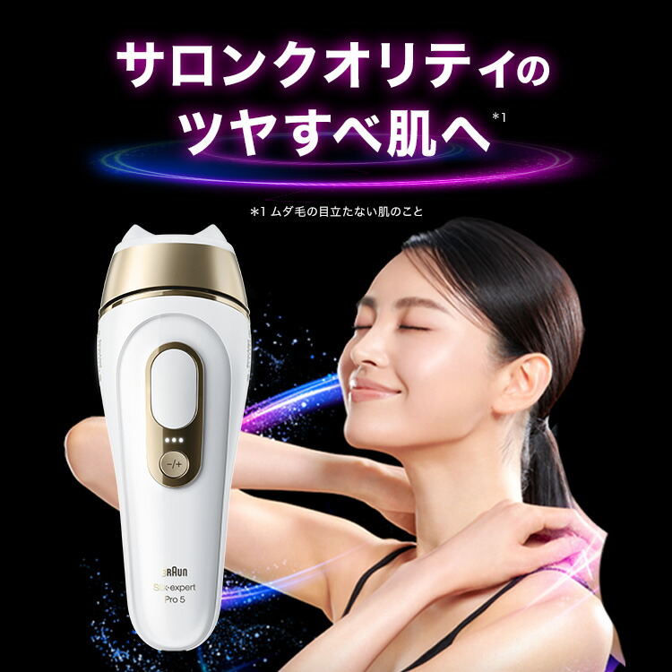 33%OFFクーポン利用で 64,856円】7/31(金)23:59まで｜公式店 最新