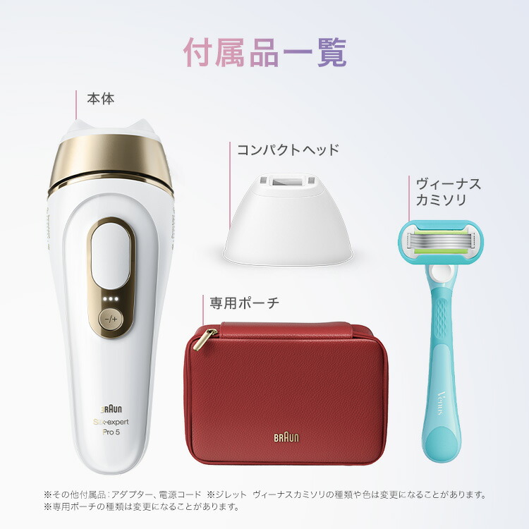 8,000円OFF数量限定クーポン利用 96,800円 ⇒ 88,800円】公式店 最新